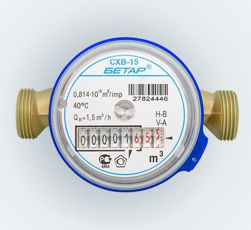 Переделанный счетчик холодной воды Бетар-15 с поворотным механизмом
