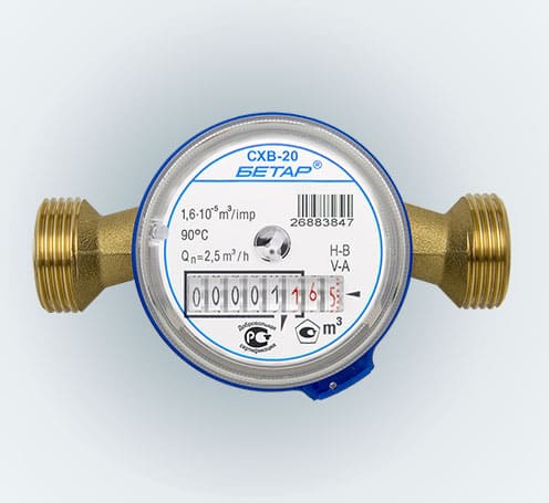 Хитрый счетчик воды Бетар-20 с поворотным механизмом