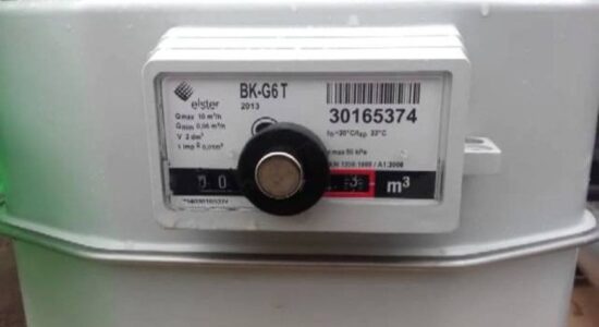 Как можно остановить газовый счетчик