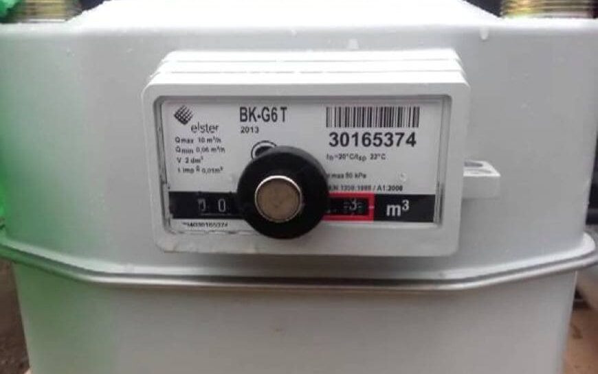 Как можно остановить газовый счетчик