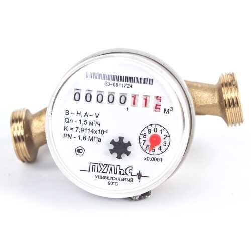 Счетчик воды магнитный Пульс с магнитом