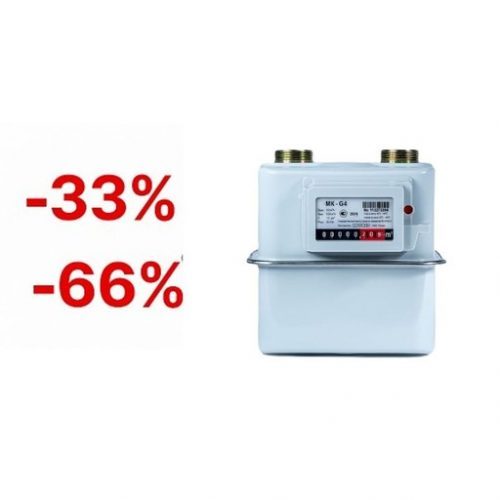 Счетчик газа MК G4 с недоучетом