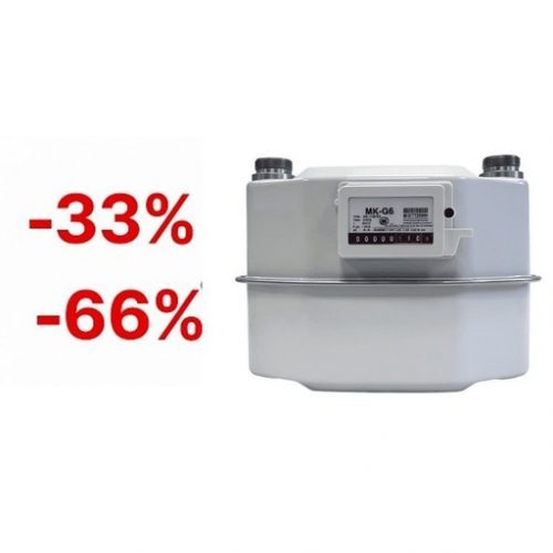 Счетчик газа MK G6 с недоучетом