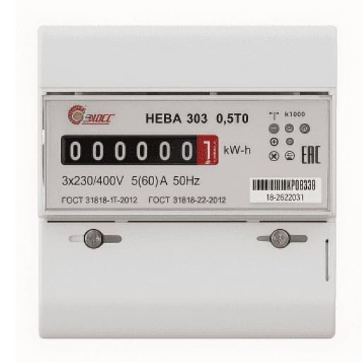 Импульсник для остановки Нева 303 — изображение 2