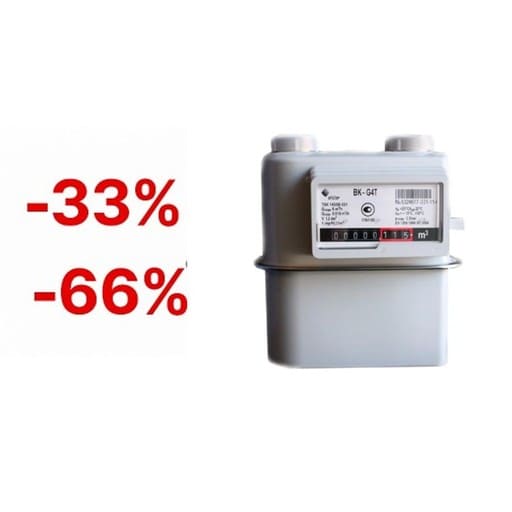 Счетчик газа Elster BK G4T с недоучетом
