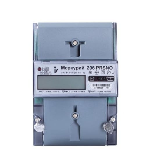 Счетчик Меркурий 206 с пультом — изображение 2