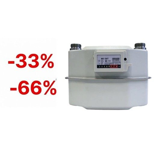 Счетчик газа MК G6T с недоучетом