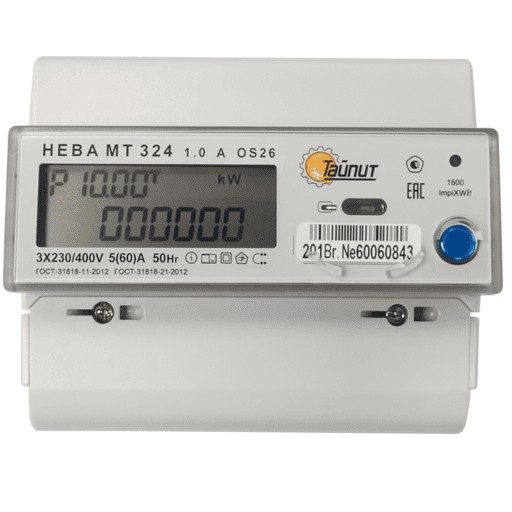 Счетчик Нева 324 с пультом — изображение 2