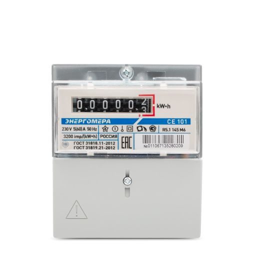 Счетчик с пультом Энергомера СЕ101 — изображение 2