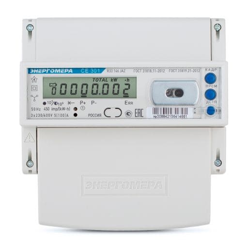 Счетчик Энергомера СЕ301 с пультом — изображение 2