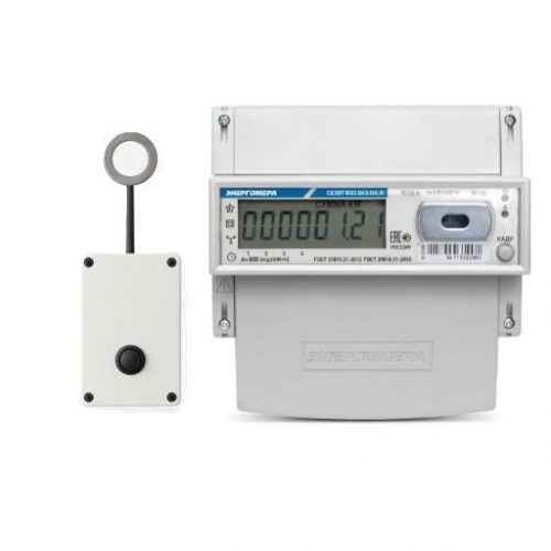 Импульсник для остановки Энергомера СЕ307