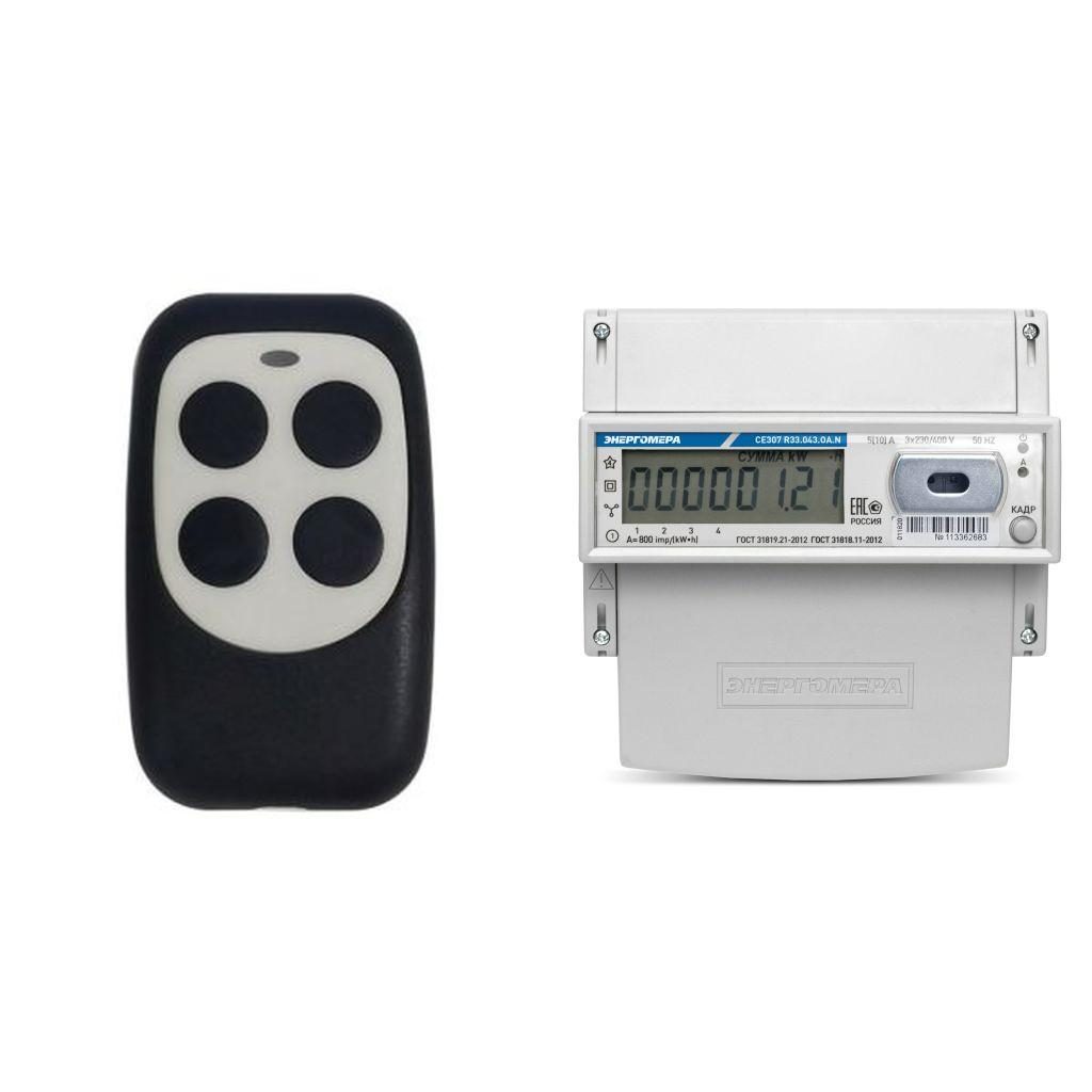 Счетчик Энергомера СЕ307 с пультом