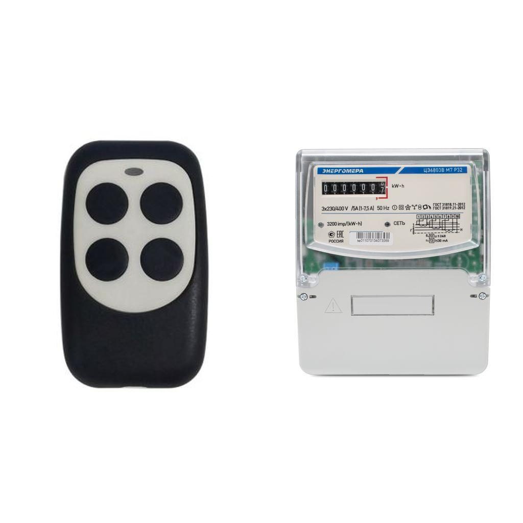 Счетчик Энергомера ЦЭ6803 с пультом